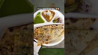 PANEER NAAN THALI IN JUST 180😋 naan shortsfeed ytshortsindia streetfood [upl. by Hester731]