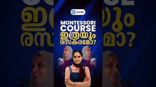 MONTESSORI COURSE രസകരമായി പഠിക്കാം മോന്റസോറി  montessoriteacherstraining montessoriteacher [upl. by Trueblood]