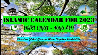 Islamic Calendar for 2023  HIJRI 1443  1444 AH  NEW YEAR  DUASYour Channel [upl. by Cori246]