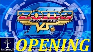 ZOIDS VS III OPENING ゾイド VS III オープニング。 MrCedar31 [upl. by Clarine314]