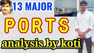 important ports in India in teluguustatic gk tricks geography by koti [upl. by Hallutama712]