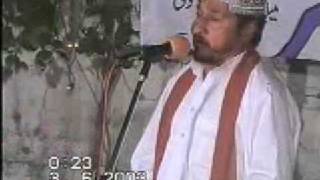 AKHTER BAZMI PUNJABI GREAT NAAT03335262447 [upl. by Kindig]