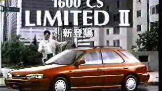 subaru impreza wagon ad 5 [upl. by Ardnot18]