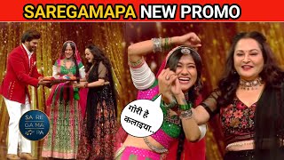 saregamapa episode 2024  Jay prada on Saregamapa set New promo of Saregamapa 2024 [upl. by Keviv880]