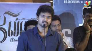 Vijay at Jilla Success Meet I Vijay speaks about Ajiths Veeram  Aam Aadmi Party  Interview [upl. by Larochelle]