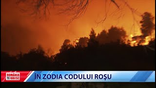 ROMÂNIA TE IUBESC  ÎN ZODIA CODULUI ROȘU [upl. by Jeuz]