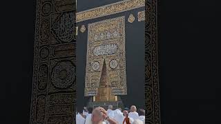 Maqame Ibrahim  makkah  khusbo pattar  beautiful [upl. by Lebisor]