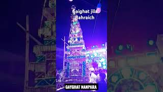 Gaighat jila Bahraich ki mohharam [upl. by Amelie]