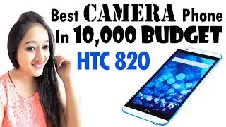 Best Camera Selfie cam Phone in 10000 Budget in 2017 [upl. by Kenyon]