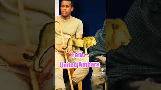 ኩሌ መጋላዋ አማርኛ ማሲንቆ Kula Megalawa New Masinko [upl. by Ludlow]