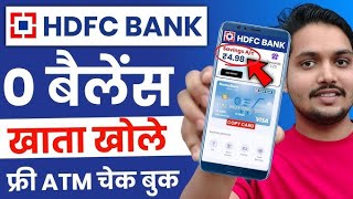 HDFC Bank Account Opening Online 2024 HDFC Zero Balance Account OpeningOnline HDFC Bank [upl. by Hgielsel]