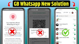 GB Whatsapp Login New Method 2024  How to Fix GB Whatsapp Login Problem Solution 2024 [upl. by Lamrert]