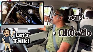 Renault Triber 2 Year User Review  Malayalam [upl. by Calandria591]