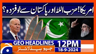 Geo News 12 PM Headlines  18 Sep 2024 [upl. by Dupre]