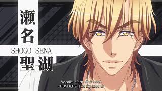 Love Stage Episode 1  English Sub [upl. by Nuajed]