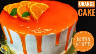 🍊മിക്സിയിൽ ഒരു Perfect ORANGE CAKE Orange Cake Recipe  No Oven No Beater Chikkus DineEp288 [upl. by Inaboy]