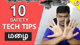 10 Tech Tips For Safety in HeavyRAIN amp Emergency  Tamil Tech [upl. by Rouvin]