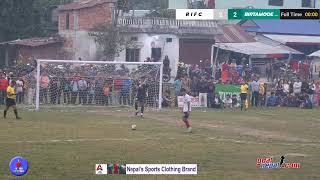 WE ARE LIVE FROM KHORSANE MORANG [upl. by Ornie]