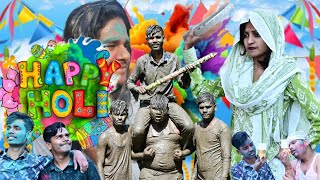 HAPPY Holi  THEABHAY 4m views 4 day ago [upl. by Meehsar319]