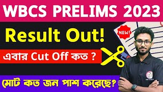 WBCS Prelims Result Out 2023  WBCS Preliminary Exam Cut Off Marks  WBPSC Result  Alamin Sir [upl. by Auot349]