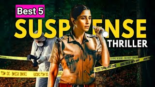 Top 5 Best Crime Suspense Thriller Movies  Tamil Dubbed Movies 2024  Tamil Crime Thriller Movies [upl. by Kcirddahc]