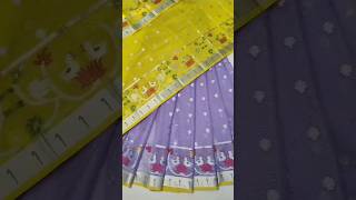 Handmade Bridal Sarees  Available for offline purchase [upl. by Haidedej]