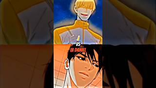 PTJ Verse 1v1 lookism boxer manhwa webtoon [upl. by Ardnaek]