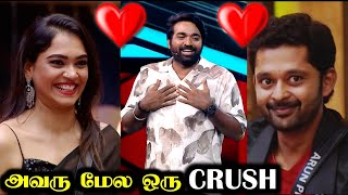 Arun Varshini New Crush 🥰 அப்போ Archana 😆 BIGG BOSS 8 TAMIL DAY 41  16 Nov 2024  RampJ 20 [upl. by Claudell]