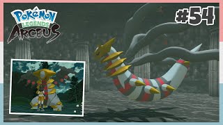 Where To Catch Giratina amp How To Change Form Using Griseous Core In Pokemon Legends Arceus 54 [upl. by Mini]