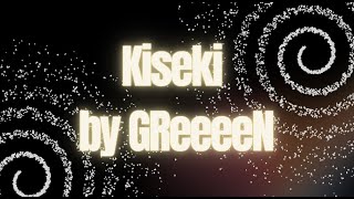 FanG  COVER  Kiseki by GReeeeN  Romaji lyrics [upl. by Plafker]