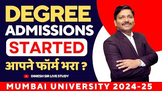 AFTER CLASS 12 DEGREE ADMISSIONS STARTED 202425  BSc BCom BA  Mumbai University  Dinesh Sir [upl. by Ettenil]