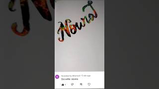 Nowra Calligraphy name Cursive name writing Stylish handwriting [upl. by Moran]