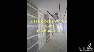 Glass Block Installation in Dubai 0561944353 glass Block uae glass block supplier dubai uae [upl. by Neehar]