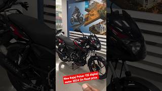 New Launch Bajaj Pulsar 125 Digital Meter On Road price pulsar125 shorts [upl. by Maitilde]