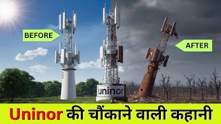 Uninor Company Failure  Uninor का इतिहास और बर्बादी की कहानी  2G Spectrum Scam [upl. by Enylcaj]