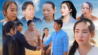 hlub tsis tau niam laus mam yuav niam hluas qub movie part 2324 [upl. by Wertz905]