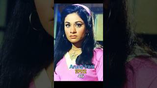 Jigar Movie 1992 Star Cast shortsytshortsvideoajaydevgankarishmakapoorfilmybollywood [upl. by Skell]