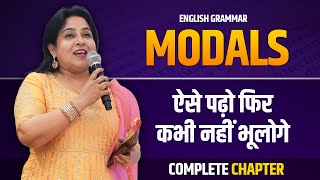 Modals  English Grammar ऐसे पढ़ो फिर कभी नहीं भूलोगे 🔥  Special Class by Neetu Mam [upl. by Repmek606]