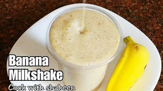 Banana And Date Milkshake A healthy shake for all age groups  Banana Milkshake Recipe [upl. by Mezoff772]