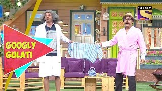 Dr Gulati Fights For His Shorts  Googly Gulati  The Kapil Sharma Show [upl. by Seidnac]