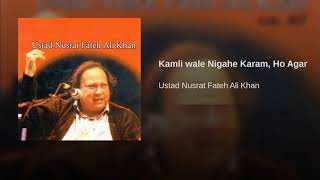 Main MarizEMohabbat Hoon  Nusrat Fateh Ali Khan [upl. by Akenom622]