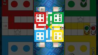 Ludo King gameplay shorts shortvideo viralvideo ludo ludoking gameplay [upl. by Eimerej]