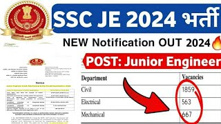 SSC Junior Engineer Civil  Electrical  Mechanical Examination 2024 Apply Online for 966 Post [upl. by Gannie318]