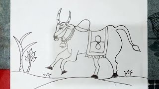 Pola Nandi Indian Festival Bail Pola Special drawing  How to draw Festival Pongal Bail Pola Sketch [upl. by Radford242]