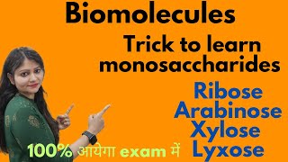 Super Easy Trick To Learn Monosaccharides  Ribose  Arabinose  Xylose  Lyxose  Class 12 😱😱🔥🔥 [upl. by Busch]