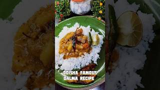 Odisha Famous Dalma Recipe food recipe ytshorts 🍲 [upl. by Glimp]