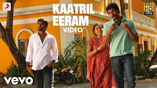 Veppam  Kaatril Eeram Video  Nani Nithya Menen  Joshua Sridhar [upl. by Alilak]