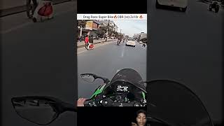 Drag Race🔥 Kawasaki Ninja Zx10r vs CBR 1000🔥 shorts bike rider dragracecutecuplezx10rcbr [upl. by Ainuj384]