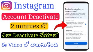 How to Deactivate Instagram account Temporarily in Telugu2025 [upl. by Dnomyaw]