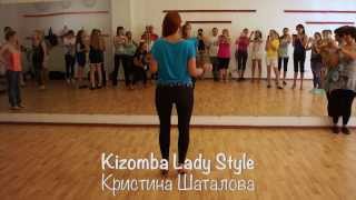 Kizomba Lady Style Kristina Shatalova [upl. by Pozzy]